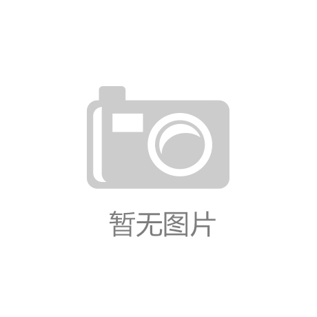 开云app官网下载手机版：干货｜没有美术基础应该如何学习UI